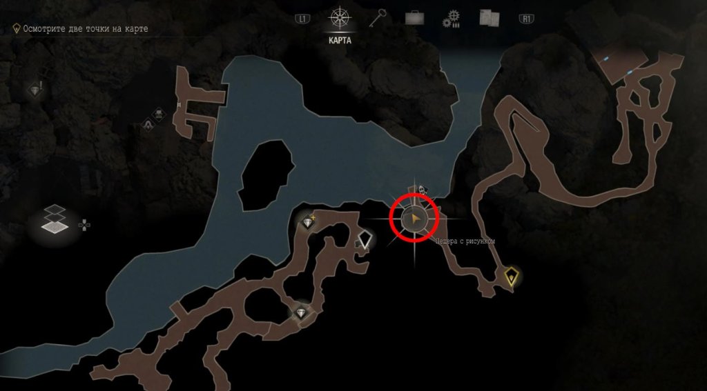 Resident Evil 4: Remake золотое яйцо