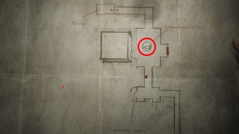 Silent Hill 2 загадка с кубом в лабиринте