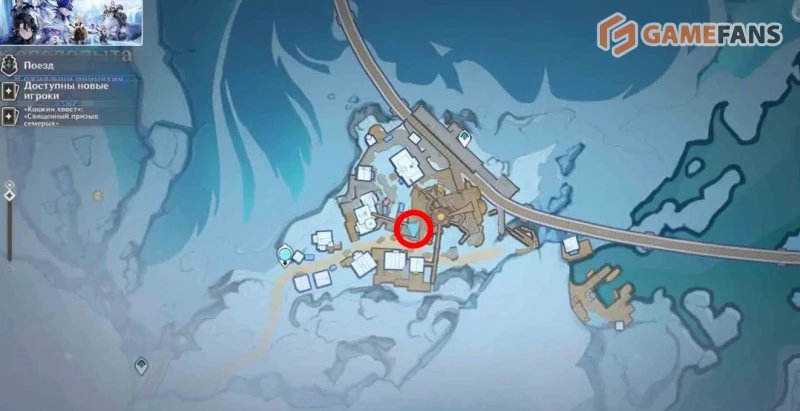 Все Криокулы Тундры волкодлаков в Genshin Impact