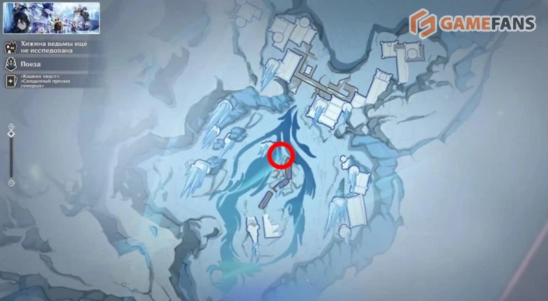 Все Криокулы Березового некрополя в Genshin Impact
