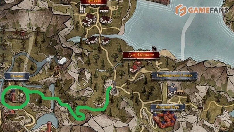 Лучший в своем деле Of Ash and Steel