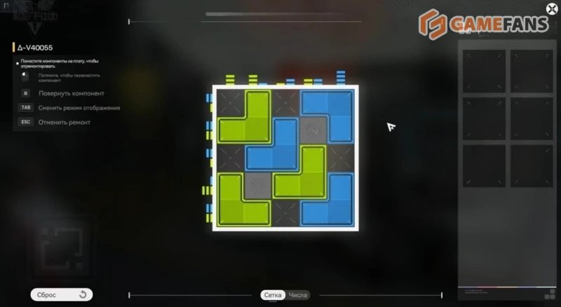 Как пройти квест История ремонта в Arknights Endfield