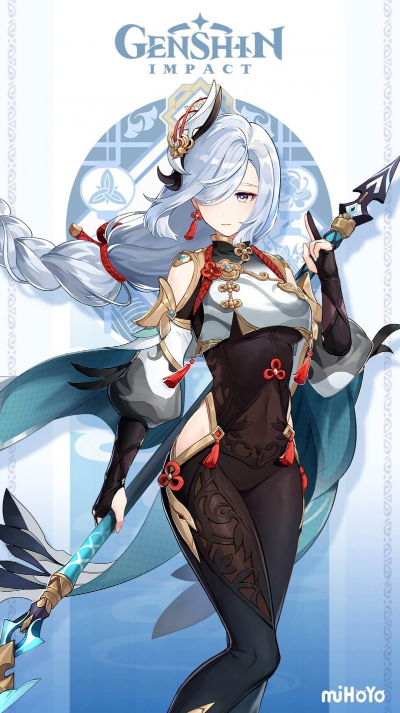 Genshin Impact 2.4 Шэньхэ