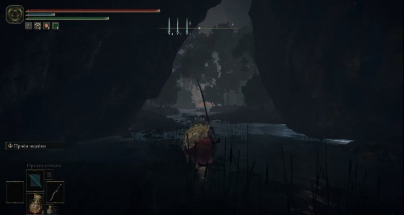 Где найти Призрачные ландыши в Elden Ring 19