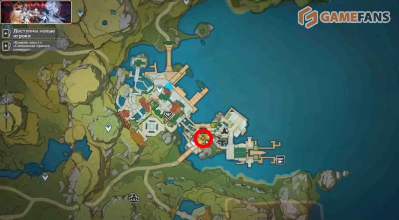 Среброкрылая птица на пути к луне Genshin Impact