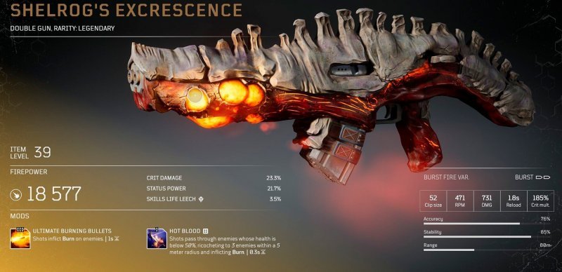 Легендарное оружие в Outriders 29