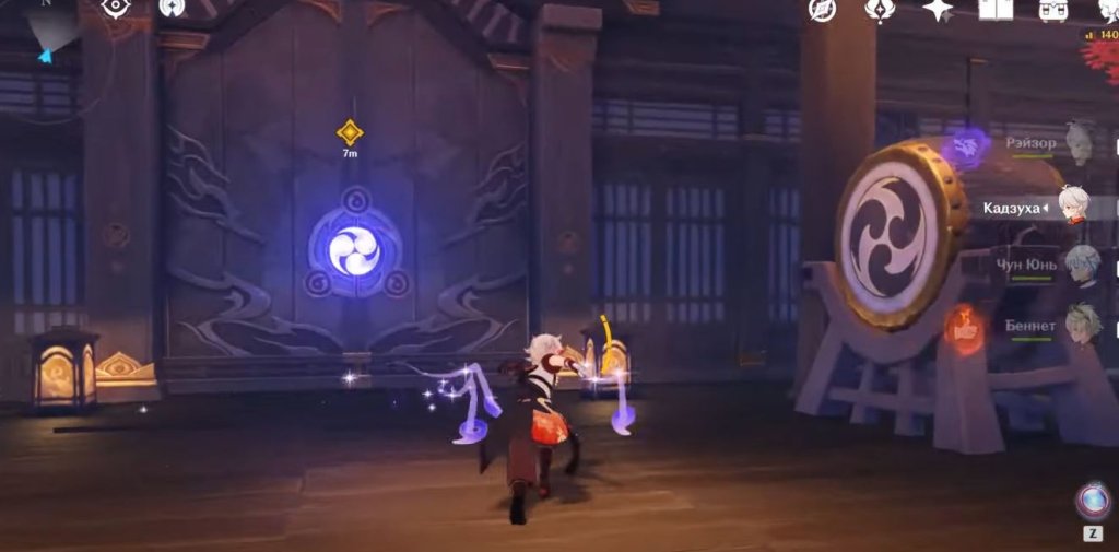 Genshin Impact павильон сяккэй прохождение 5