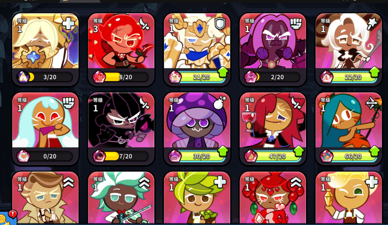 Cookie Run: Kingdom лучшие печенья для битвы гильдий