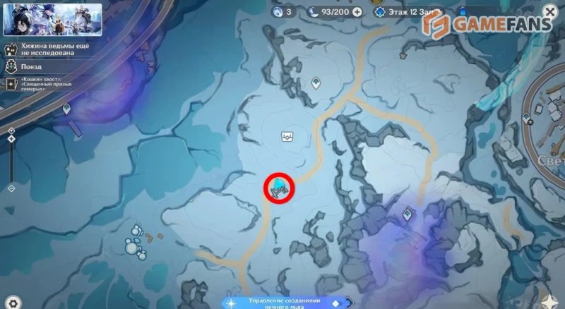 Все Криокулы на Морозном пике в Genshin Impact