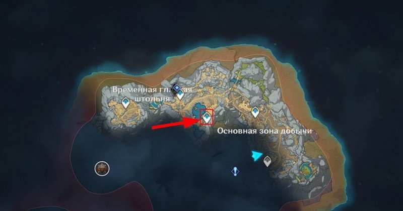 Прохождение всех квестов Разлома в Genshin Impact 6