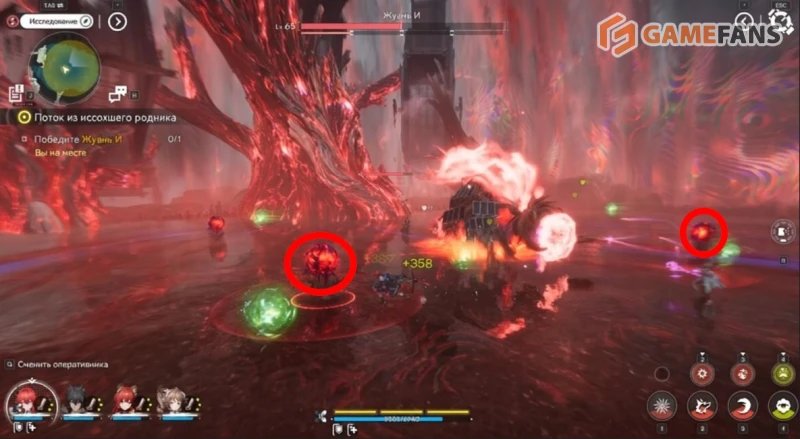 Поток из иссохшего родника Arknights Endfield