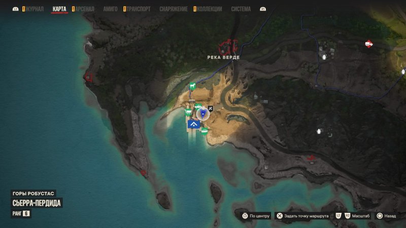 Far Cry 6 все флешки в игре 14