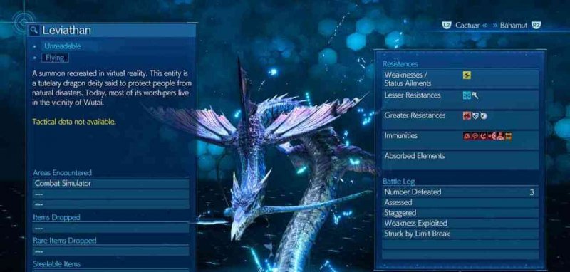 Где найти Материи призыва в Final Fantasy 7 Remake 7