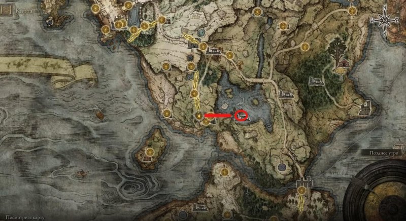 Elden Ring кузнечные камни мрака 14