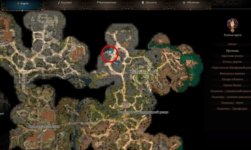 Baldur`s Gate 3 Даммон