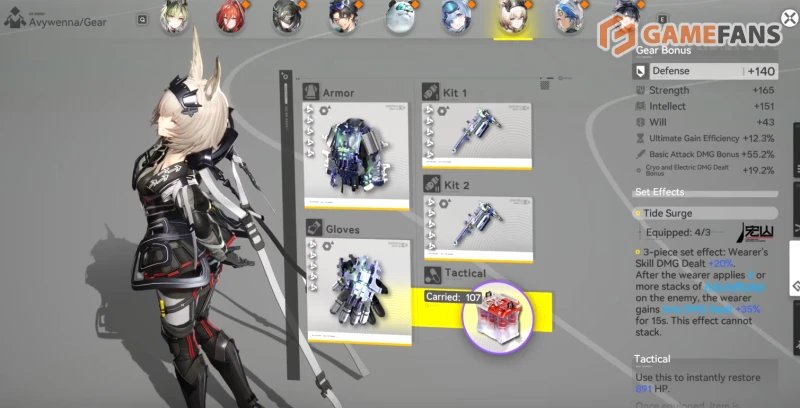 Гайд на Авиенну Arknights Endfield