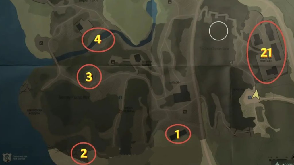 Alan Wake 2 Маяк Уотери