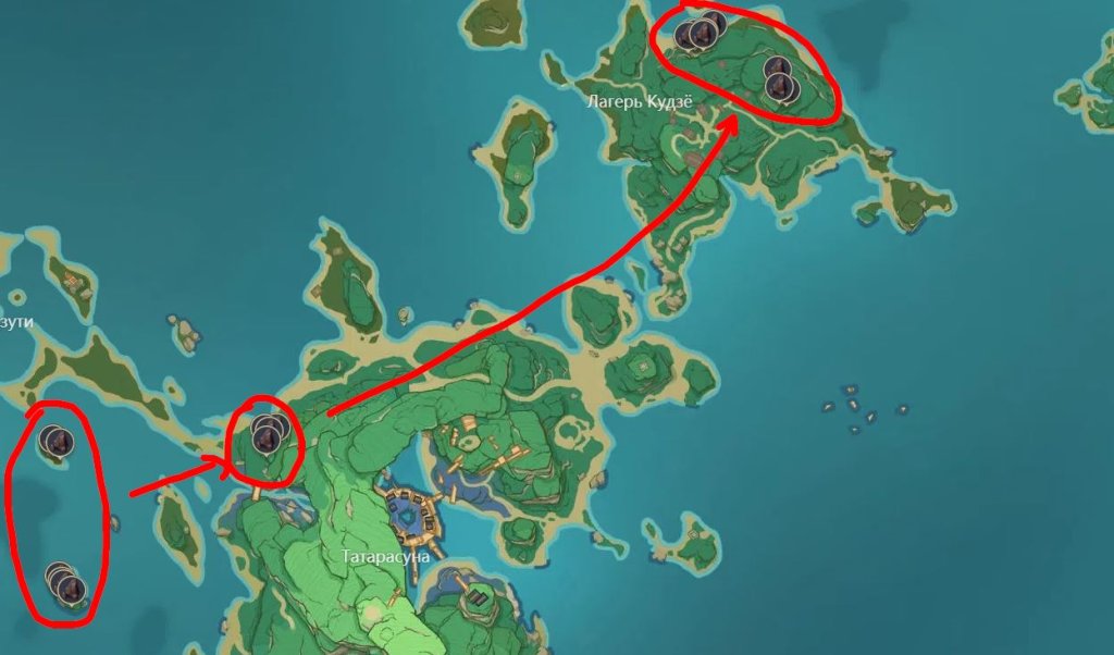 Genshin Impact обломки железа