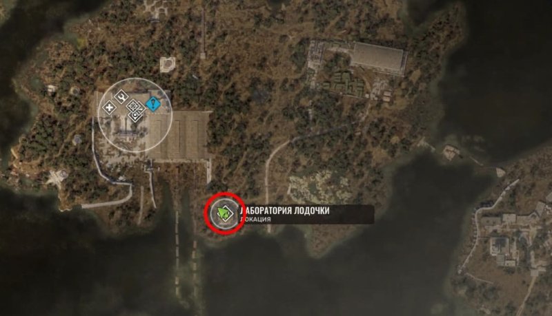 STALKER 2 сигнал надежды