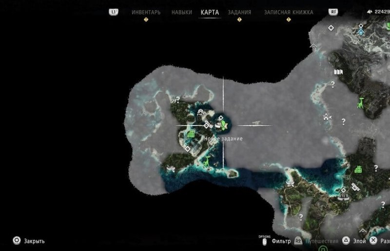 Лучшее оружие в Horizon Forbidden West 111