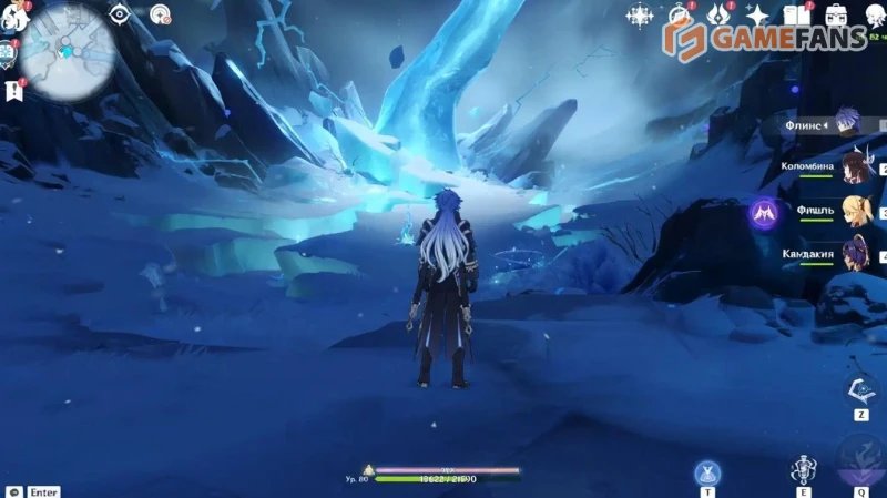 Геспериды любви и ненависти Genshin Impact