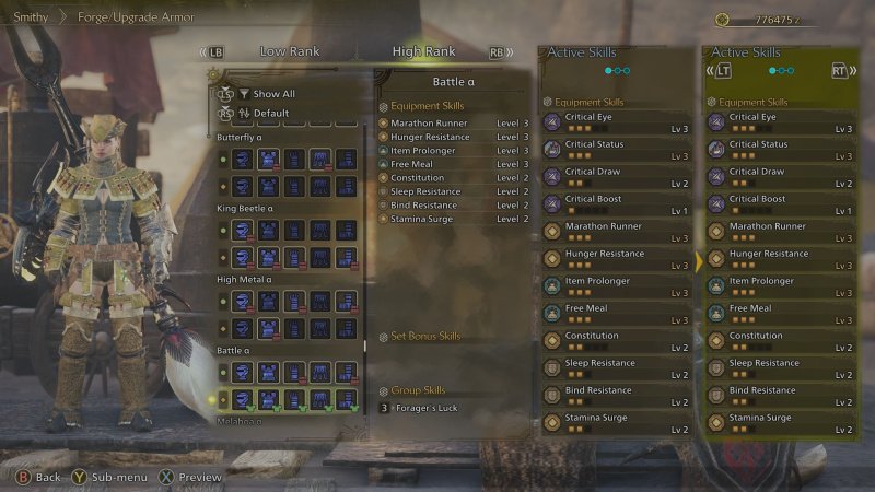 Monster Hunter Wilds секретная броня