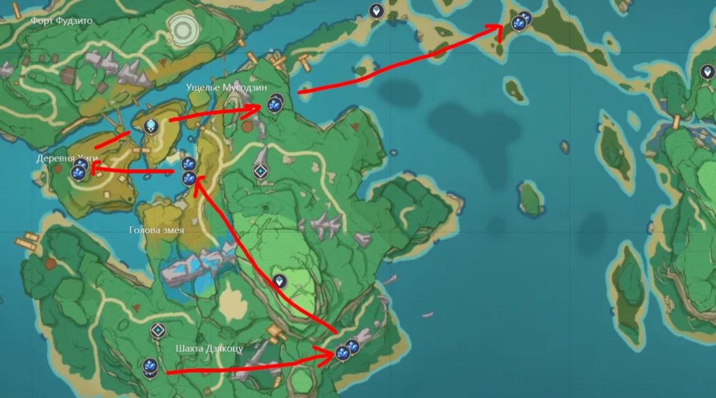 Genshin Impact магические кристаллические обломки