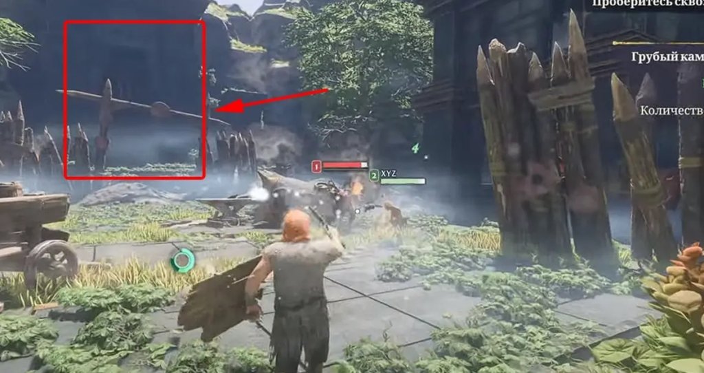 Enshrouded ремесленники