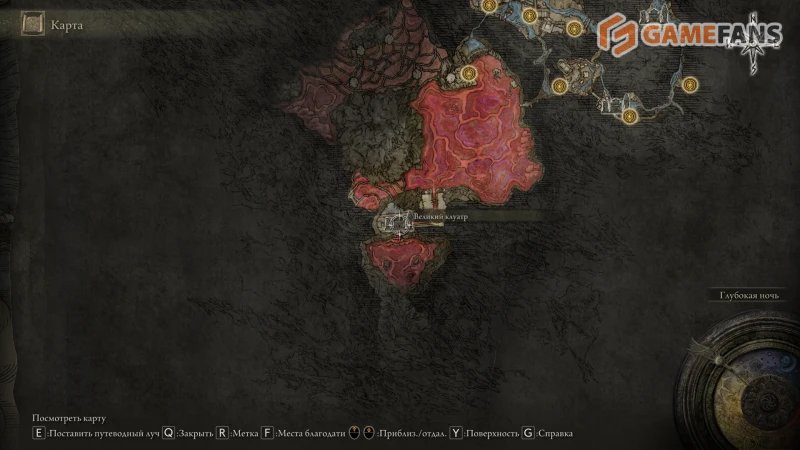 Elden Ring Река Ансель