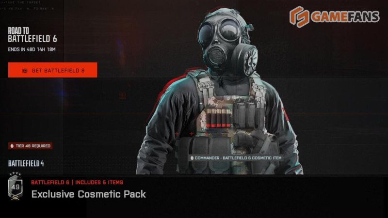 Battlefield 6 скины бесплатно