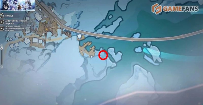 Все Криокулы Тундры волкодлаков в Genshin Impact