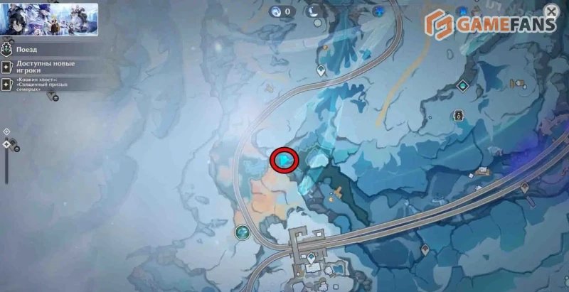 Все Криокулы Вечной мерзлоты в Genshin Impact