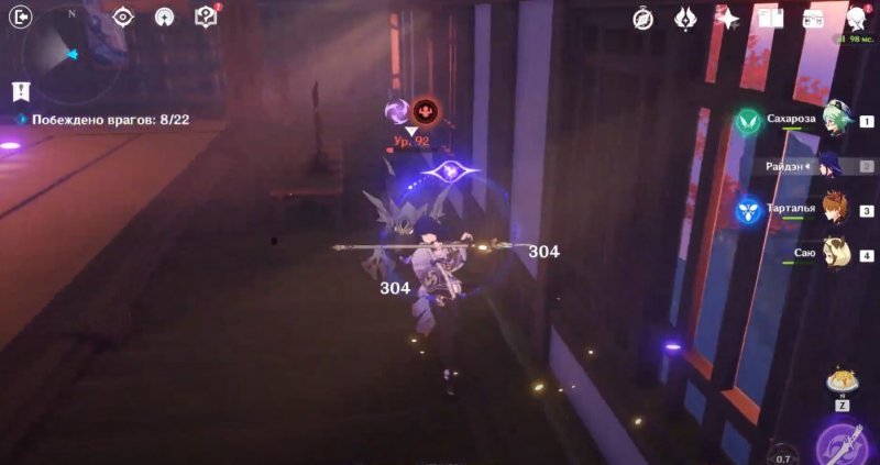 Genshin Impact как открыть и пройти подземелье мосири кара 6