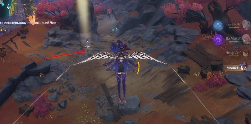 Genshin Impact Тайна скалистых затворов Цисин 2