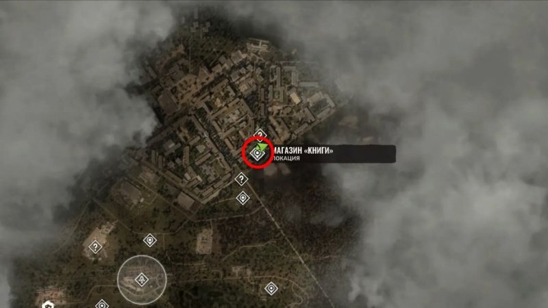 STALKER 2 экзоскелеты и чертежи