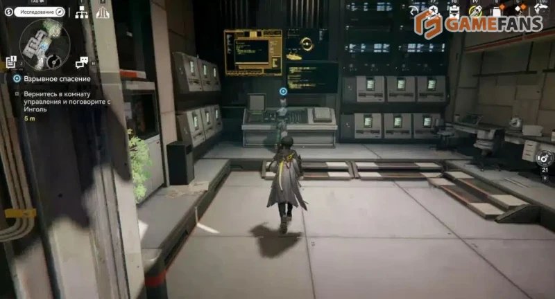 Взрывное спасение Arknights Endfield