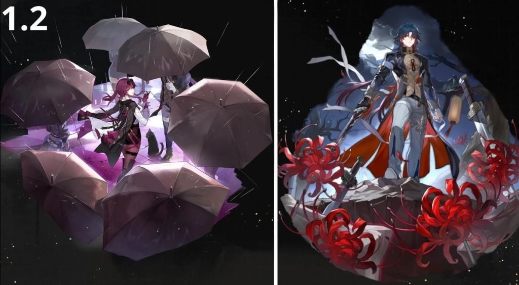 Honkai: Star Rail баннеры