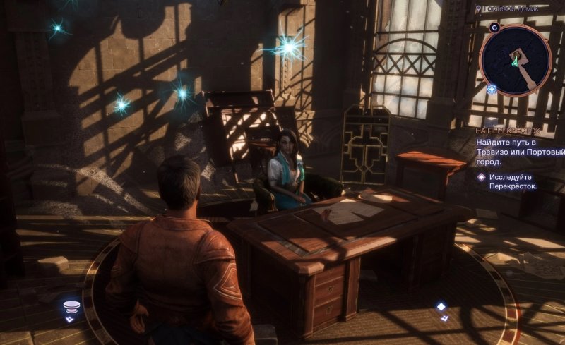 Dragon Age: The Veilguard роман с Нэв