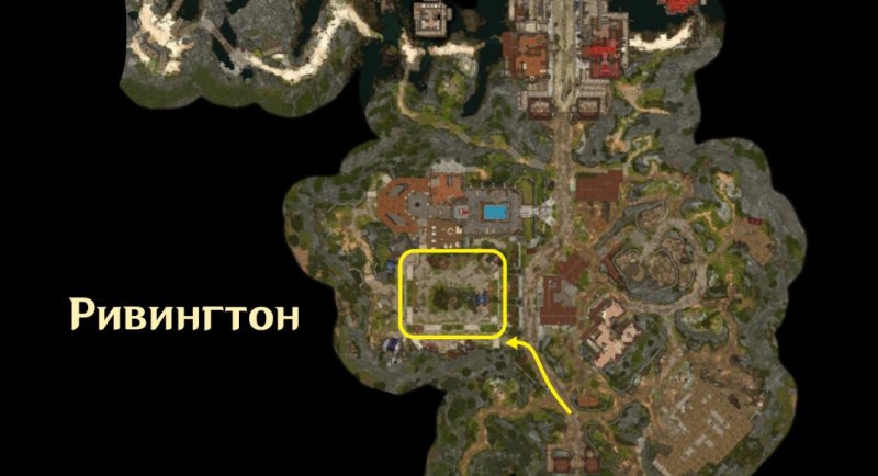 Baldur`s Gate 3 акаби