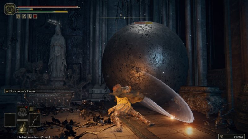 Где найти Слезы личинок в Elden Ring 19