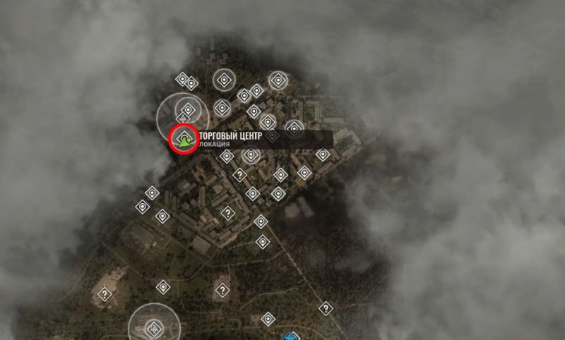 STALKER 2 где найти сайгу д-12