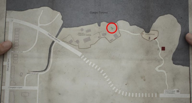 Все концовки Сайлент Хилл 2