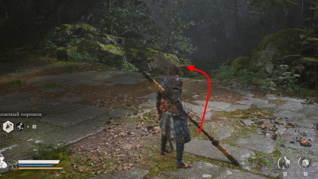 Black Myth: Wukong все места для медитации