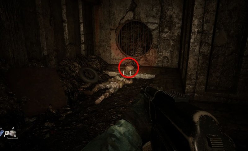 STALKER 2 где найти сайгу д-12