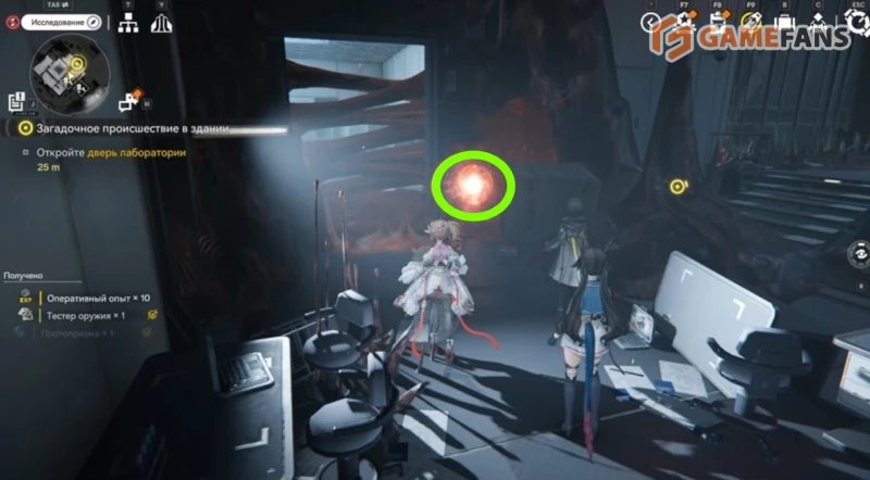 Загадочное происшествие в здании Arknights Endfield