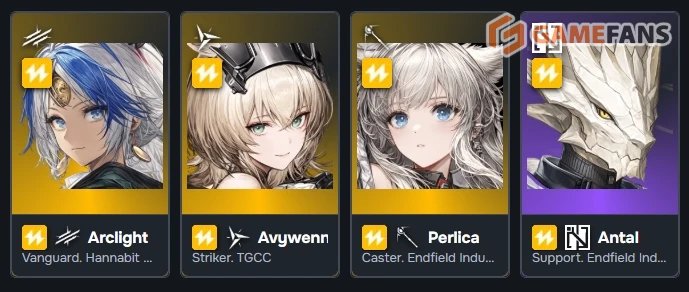 Гайд на Арклайт Arknights Endfield