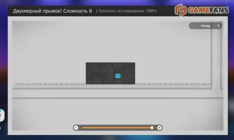 Безымянные эфемеры в Институте биологических исследований в Honkai: Star Rail