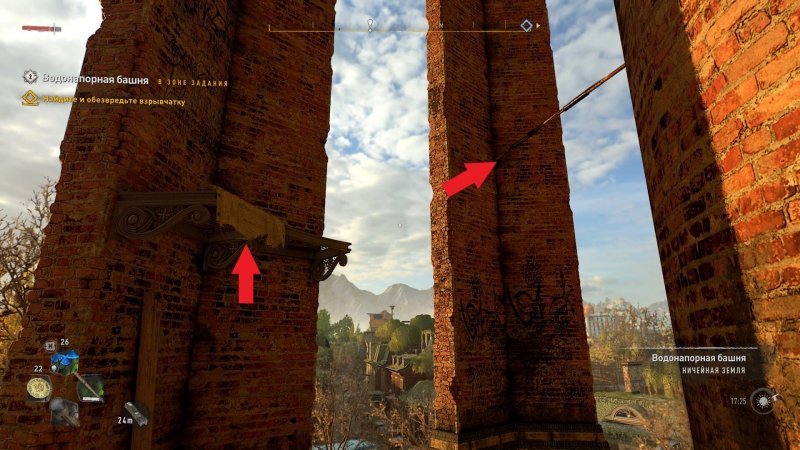 Полное прохождение Dying Light 2 10