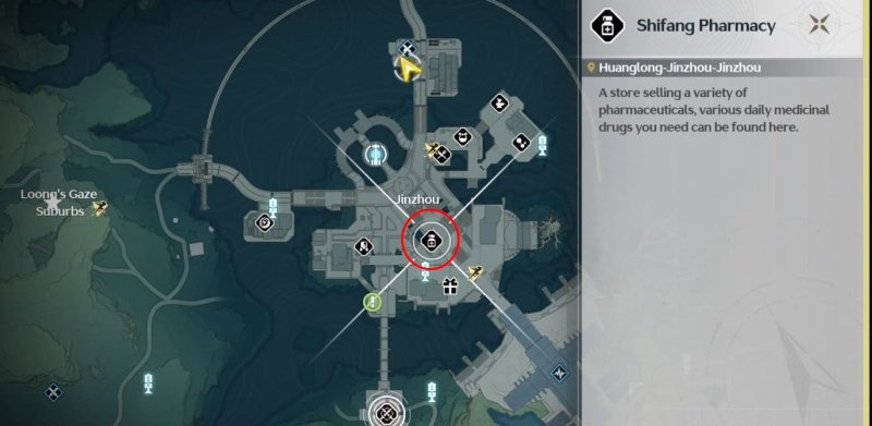 Wuthering Waves цветок пекока