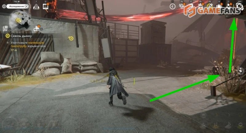 Сквозь дымку Arknights Endfield